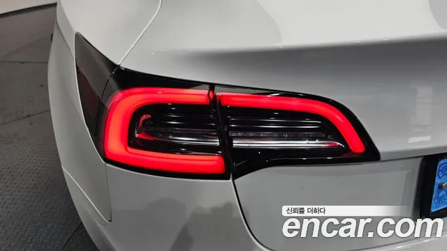2022 Tesla Model 3 Long Range AWD Sold VIN 5YJ3E1EB6NF149908 – photo 21