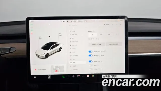 2022 Tesla Model 3 Long Range AWD Sold VIN 5YJ3E1EB6NF149908 – photo 26