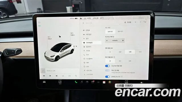 2022 Tesla Model 3 Long Range AWD Sold VIN 5YJ3E1EB6NF149908 – photo 29