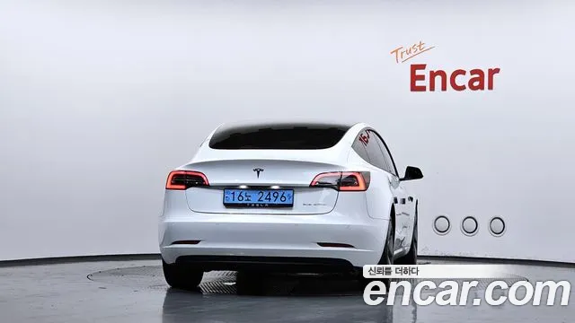 2022 Tesla Model 3 Long Range AWD Sold VIN 5YJ3E1EB6NF149908 – photo 30