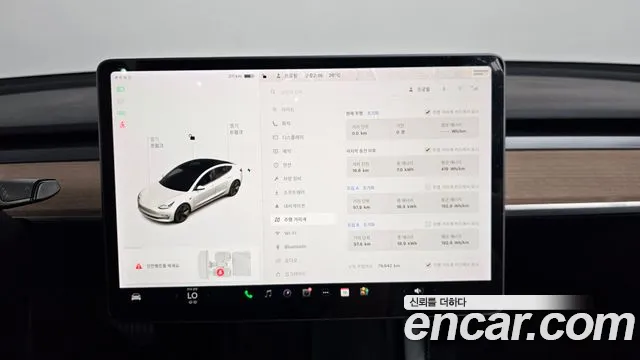 2022 Tesla Model 3 Long Range AWD Sold VIN 5YJ3E1EB6NF149908 – photo 32