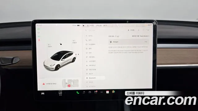 2022 Tesla Model 3 Long Range AWD Sold VIN 5YJ3E1EB6NF149908 – photo 35