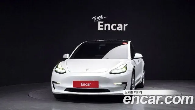 2022 Tesla Model 3 Long Range AWD VIN 5YJ3E1EB6NF151416