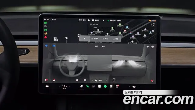 2022 Tesla Model 3 Long Range AWD Sold VIN 5YJ3E1EB6NF151416 – photo 14