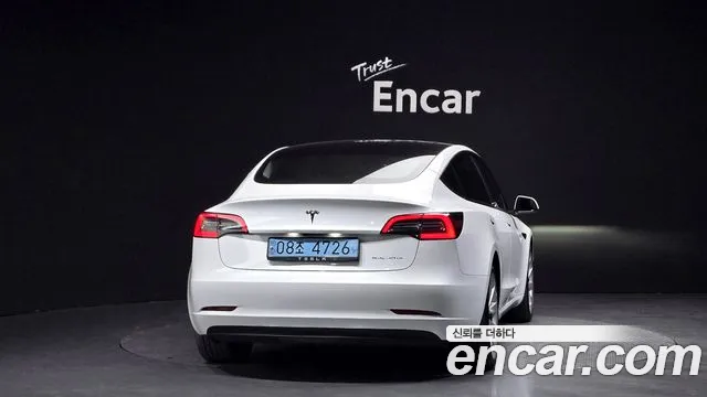 2022 Tesla Model 3 Long Range AWD Sold VIN 5YJ3E1EB6NF151416 – photo 18