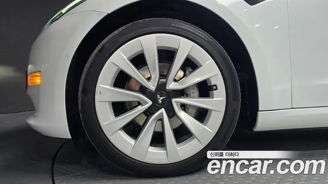 2022 Tesla Model 3 Long Range AWD Sold VIN 5YJ3E1EB6NF151416 – photo 19