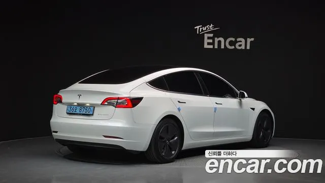 2020 Tesla Model 3 Long Range AWD VIN 5YJ3E1EB8LF809329