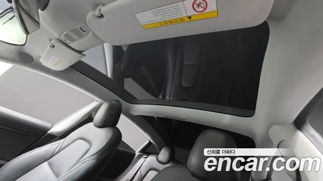 2020 Tesla Model 3 Long Range AWD Sold VIN 5YJ3E1EB8LF809329 – engine bay