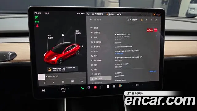2020 Tesla Model 3 Long Range AWD Sold VIN 5YJ3E1EB8LF809329 – exterior detail