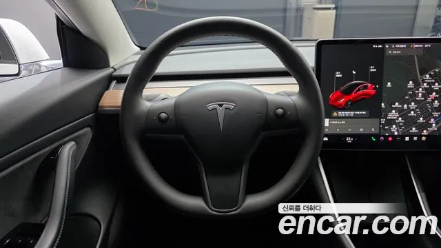 2020 Tesla Model 3 Long Range AWD Sold VIN 5YJ3E1EB8LF809329 – trunk area