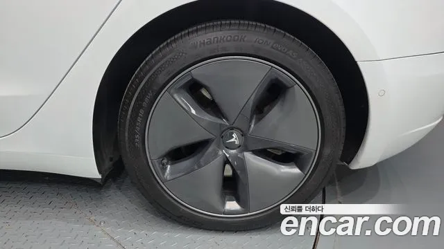 2020 Tesla Model 3 Long Range AWD Sold VIN 5YJ3E1EB8LF809329 – odometer reading
