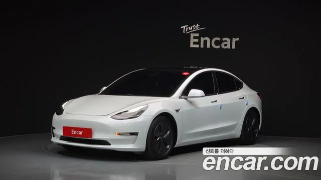 2020 Tesla Model 3 Long Range AWD Sold VIN 5YJ3E1EB8LF809329 – photo 26