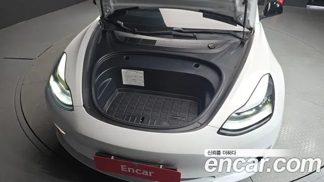 2021 Tesla Model 3 Long Range AWD VIN 5YJ3E1EB8MF946353