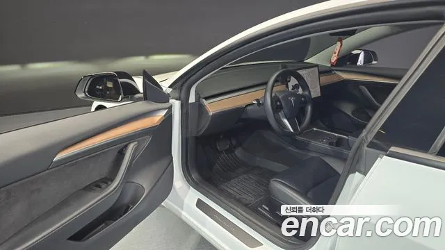 2021 Tesla Model 3 Long Range AWD Sold VIN 5YJ3E1EB8MF946353 – rear exterior 2021 Tesla Model 3 Long Range AWD Sold VIN 5YJ3E1EB8MF946353 – rear exterior