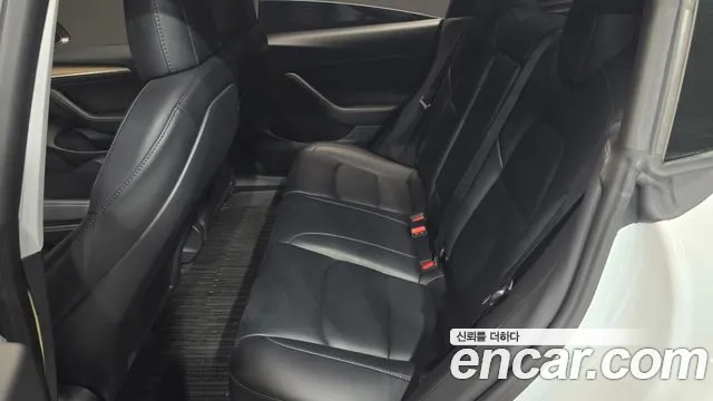 2021 Tesla Model 3 Long Range AWD Sold VIN 5YJ3E1EB8MF946353 – dashboard 2021 Tesla Model 3 Long Range AWD Sold VIN 5YJ3E1EB8MF946353 – dashboard