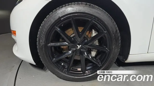 2021 Tesla Model 3 Long Range AWD Sold VIN 5YJ3E1EB8MF946353 – undercarriage 2021 Tesla Model 3 Long Range AWD Sold VIN 5YJ3E1EB8MF946353 – undercarriage