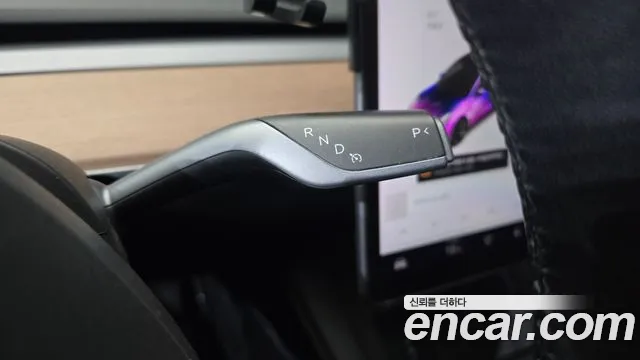 2021 Tesla Model 3 Long Range AWD Sold VIN 5YJ3E1EB8MF946353 – photo 13 2021 Tesla Model 3 Long Range AWD Sold VIN 5YJ3E1EB8MF946353 – photo 13