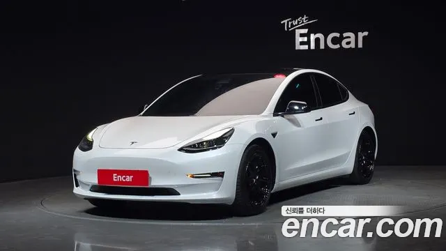 2021 Tesla Model 3 Long Range AWD Sold VIN 5YJ3E1EB8MF946353 – photo 15 2021 Tesla Model 3 Long Range AWD Sold VIN 5YJ3E1EB8MF946353 – photo 15