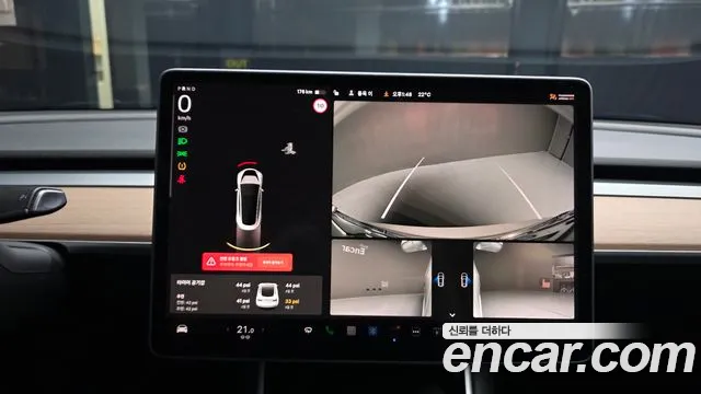 2020 Tesla Model 3 Long Range AWD Sold VIN 5YJ3E1EB9LF694806 – photo 11