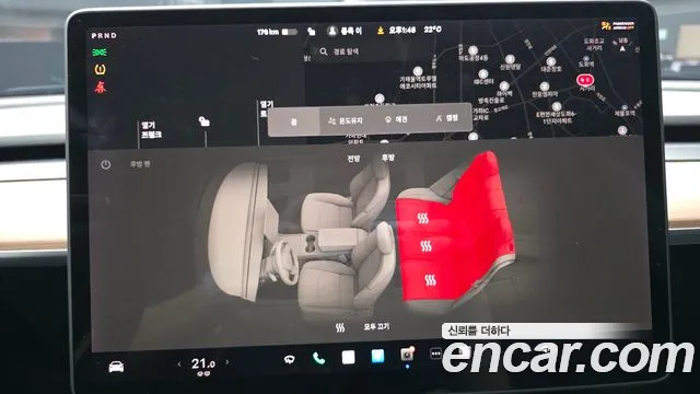 2020 Tesla Model 3 Long Range AWD Sold VIN 5YJ3E1EB9LF694806 – photo 20