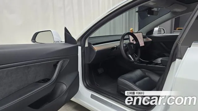 2020 Tesla Model 3 Long Range Awd Sold VIN 5YJ3E1EB9LF809369 – front exterior 2020 Tesla Model 3 Long Range Awd Sold VIN 5YJ3E1EB9LF809369 – front exterior