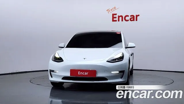 2021 Tesla Model 3 Long Range AWD VIN 5YJ3E1EB9MF946104