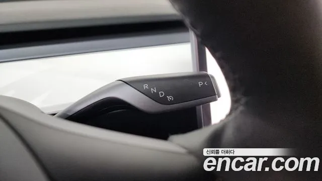 2021 Tesla Model 3 Long Range AWD Sold VIN 5YJ3E1EB9MF946104 – trunk area