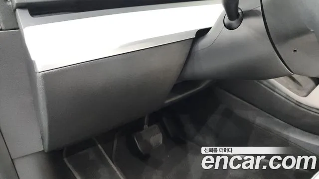 2021 Tesla Model 3 Long Range AWD Sold VIN 5YJ3E1EB9MF946104 – odometer reading