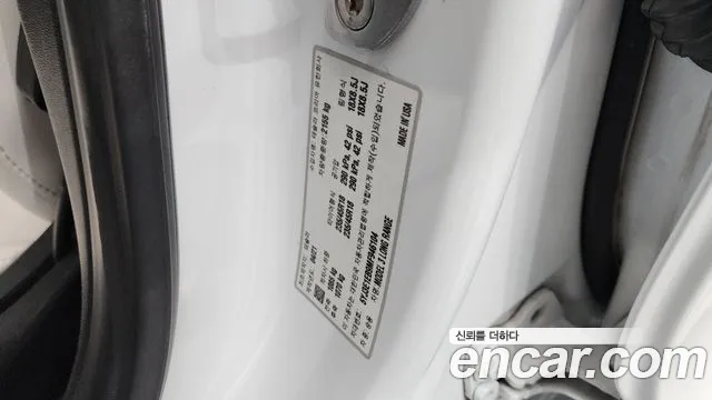 2021 Tesla Model 3 Long Range AWD Sold VIN 5YJ3E1EB9MF946104 – photo 13
