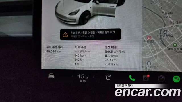 2021 Tesla Model 3 Long Range AWD Sold VIN 5YJ3E1EB9MF946104 – photo 18