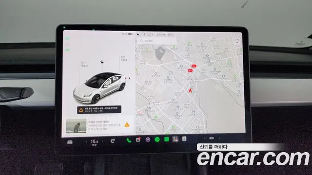 2021 Tesla Model 3 Long Range AWD Sold VIN 5YJ3E1EB9MF946104 – photo 25