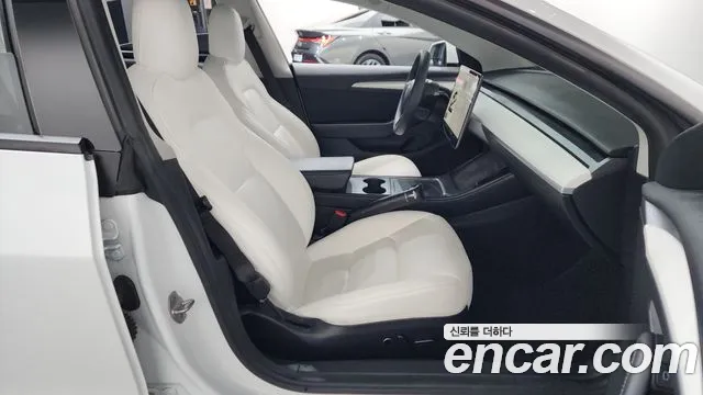 2021 Tesla Model 3 Long Range AWD Sold VIN 5YJ3E1EB9MF946104 – photo 30