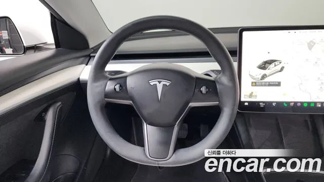 2021 Tesla Model 3 Long Range AWD Sold VIN 5YJ3E1EB9MF946104 – photo 32