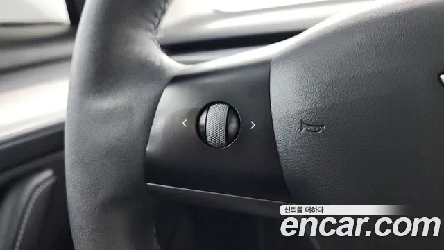 2021 Tesla Model 3 Long Range AWD Sold VIN 5YJ3E1EB9MF946104 – photo 33