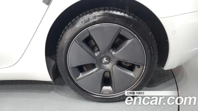 2021 Tesla Model 3 Long Range AWD Sold VIN 5YJ3E1EB9MF946104 – photo 34