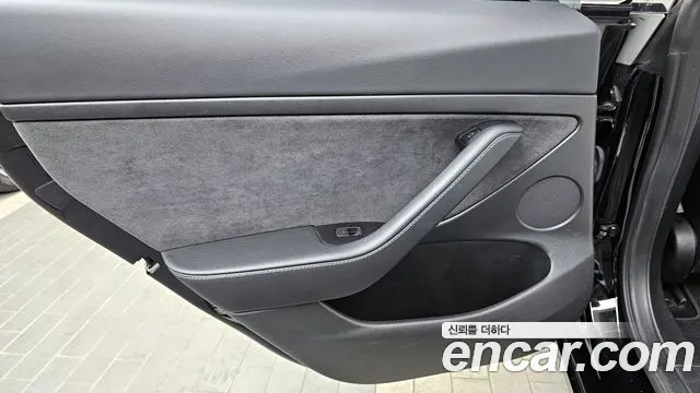 2022 Tesla Model 3 Long Range AWD Sold VIN 5YJ3E1EB9NF148915 – photo 14