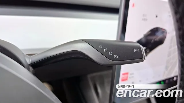 2022 Tesla Model 3 Long Range AWD Sold VIN 5YJ3E1EB9NF148915 – photo 16
