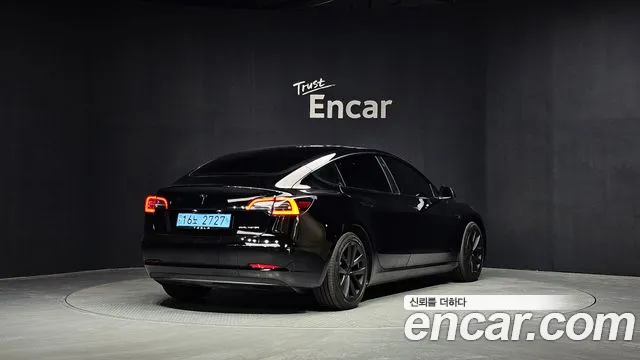 2022 Tesla Model 3 Long Range AWD Sold VIN 5YJ3E1EB9NF148915 – photo 24