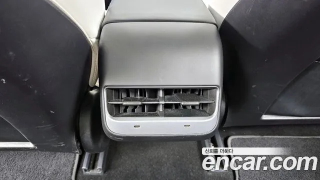 2022 Tesla Model 3 Long Range AWD Sold VIN 5YJ3E1EB9NF148915 – photo 31