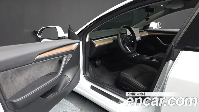 2022 Tesla Model 3 Long Range Awd Sold VIN 5YJ3E1EB9NF151121 – front exterior