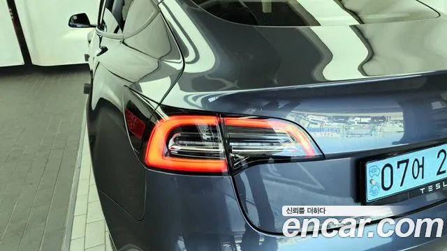 2022 Tesla Model 3 Long Range AWD VIN 5YJ3E1EBXNF229146