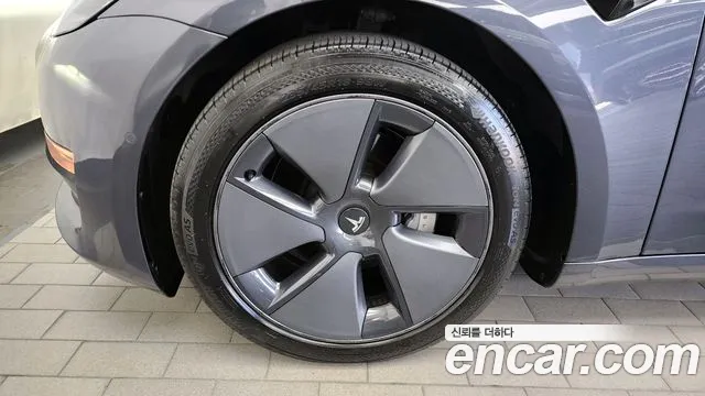 2022 Tesla Model 3 Long Range AWD Sold VIN 5YJ3E1EBXNF229146 – dashboard 2022 Tesla Model 3 Long Range AWD Sold VIN 5YJ3E1EBXNF229146 – dashboard