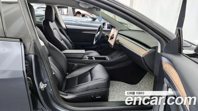 2022 Tesla Model 3 Long Range AWD Sold VIN 5YJ3E1EBXNF229146 – engine bay 2022 Tesla Model 3 Long Range AWD Sold VIN 5YJ3E1EBXNF229146 – engine bay