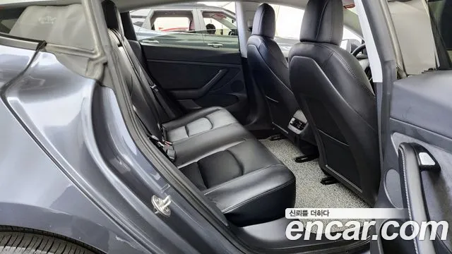2022 Tesla Model 3 Long Range AWD Sold VIN 5YJ3E1EBXNF229146 – trunk area 2022 Tesla Model 3 Long Range AWD Sold VIN 5YJ3E1EBXNF229146 – trunk area