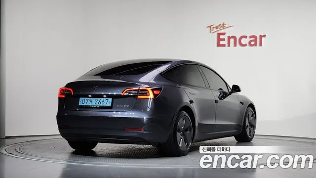 2022 Tesla Model 3 Long Range AWD Sold VIN 5YJ3E1EBXNF229146 – photo 13 2022 Tesla Model 3 Long Range AWD Sold VIN 5YJ3E1EBXNF229146 – photo 13