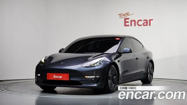 2022 Tesla Model 3 Long Range AWD Sold VIN 5YJ3E1EBXNF229146 – photo 17 2022 Tesla Model 3 Long Range AWD Sold VIN 5YJ3E1EBXNF229146 – photo 17