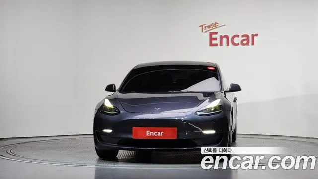 2022 Tesla Model 3 Long Range AWD Sold VIN 5YJ3E1EBXNF229146 – photo 29 2022 Tesla Model 3 Long Range AWD Sold VIN 5YJ3E1EBXNF229146 – photo 29