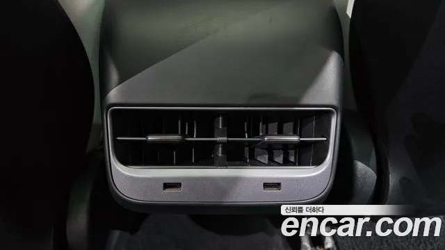 2020 Tesla Model 3 Performance AWD Sold VIN 5YJ3E1EC3LF585377 – engine bay 2020 Tesla Model 3 Performance AWD Sold VIN 5YJ3E1EC3LF585377 – engine bay