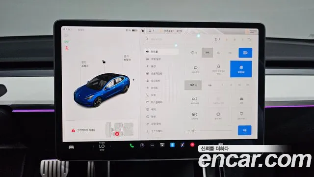 2020 Tesla Model 3 Performance AWD Sold VIN 5YJ3E1EC3LF585377 – exterior detail 2020 Tesla Model 3 Performance AWD Sold VIN 5YJ3E1EC3LF585377 – exterior detail