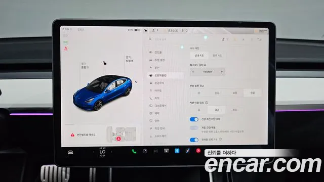 2020 Tesla Model 3 Performance AWD Sold VIN 5YJ3E1EC3LF585377 – photo 19 2020 Tesla Model 3 Performance AWD Sold VIN 5YJ3E1EC3LF585377 – photo 19